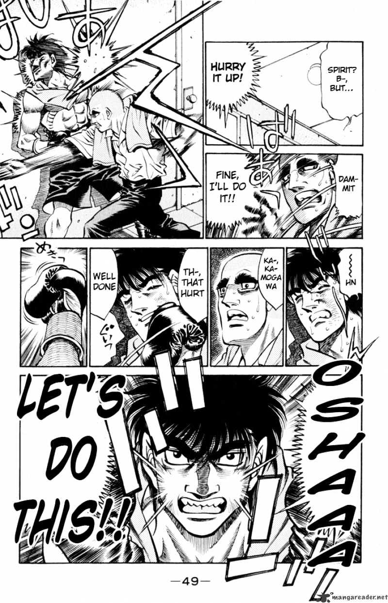 Hajime no Ippo: Fighting Spirit, Chapter 409 image 05